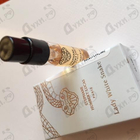 Парфюм Stephane Humbert Lucas 777 Lady White Snake