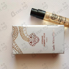 Парфюм Stephane Humbert Lucas 777 Lady White Snake