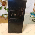 Парфюм Ajmal Gray