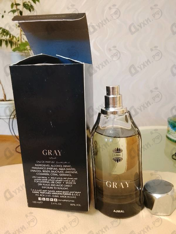 Парфюмерия Gray от Ajmal