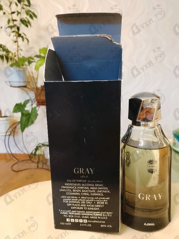 Духи Gray от Ajmal