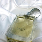 Отзывы Alaia Paris