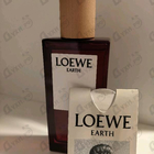 Отзывы Loewe Earth