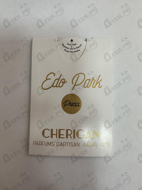 Купить Cherigan Edo Park Парфюмерия Edo Park от Cherigan