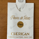 Парфюм Cherigan Fleurs De Tabac