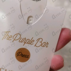 Парфюм Cherigan The Purple Bar