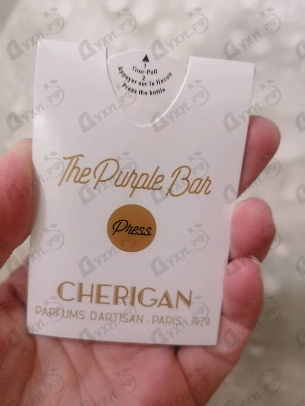 Духи The Purple Bar от Cherigan