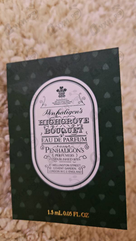 Парфюмерия Highgrove Bouquet от Penhaligon's