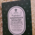 Парфюмерия Highgrove Bouquet от Penhaligon's