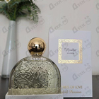 Отзывы Micallef Soleil Passion