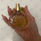 Отзывы Micallef Soleil Passion