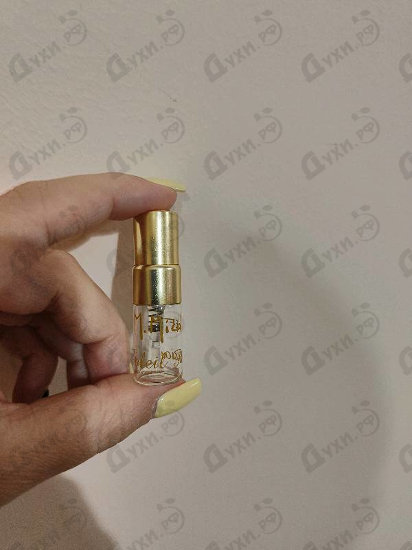 Отзыв Micallef Soleil Passion