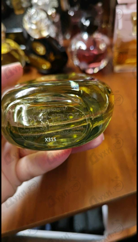 Купить Carine Roitfeld Carine