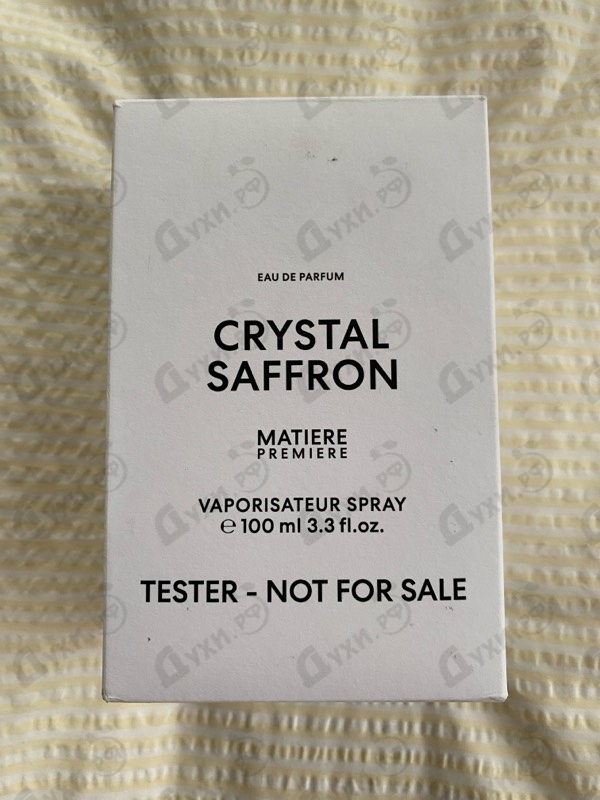 Отзыв Matiere Premiere Crystal Saffron