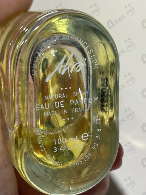 Духи Ink от Akro