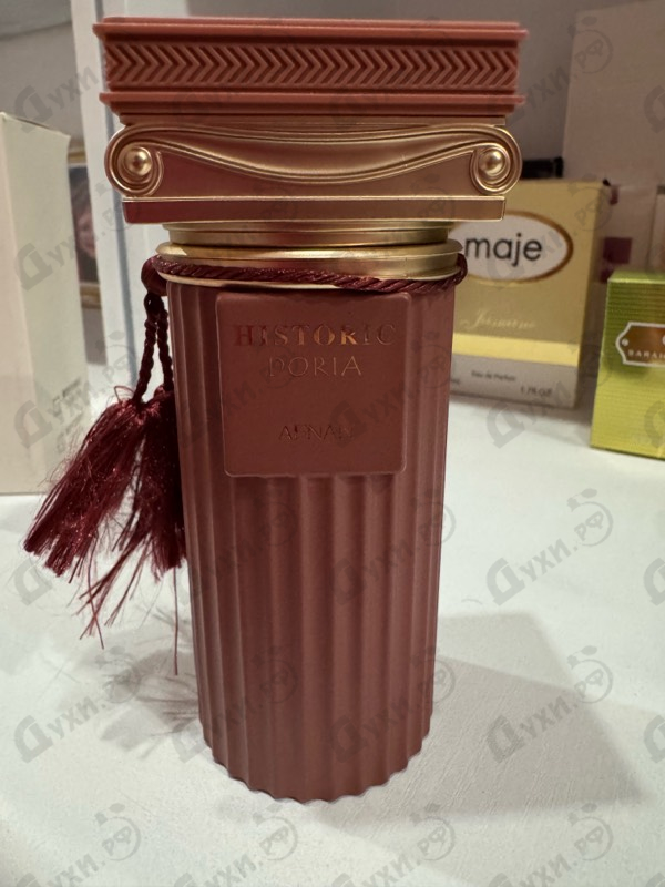 Духи Historic Doria от Afnan