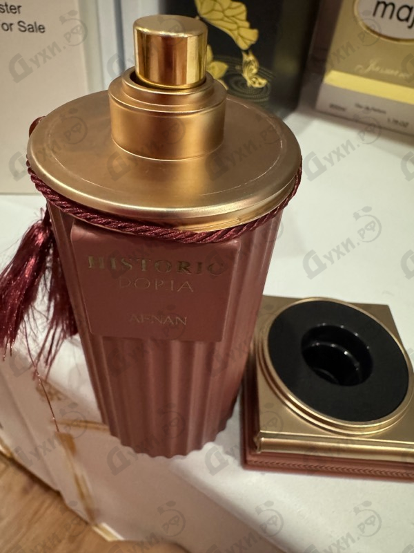 Парфюмерия Historic Doria от Afnan