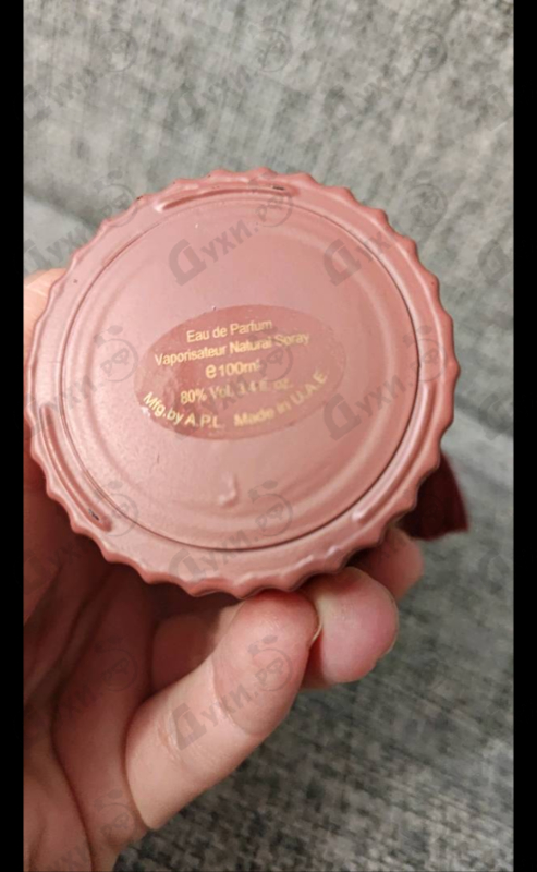 Духи Historic Doria от Afnan