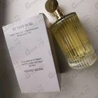 Духи Vanilla Planifolia от Chloe