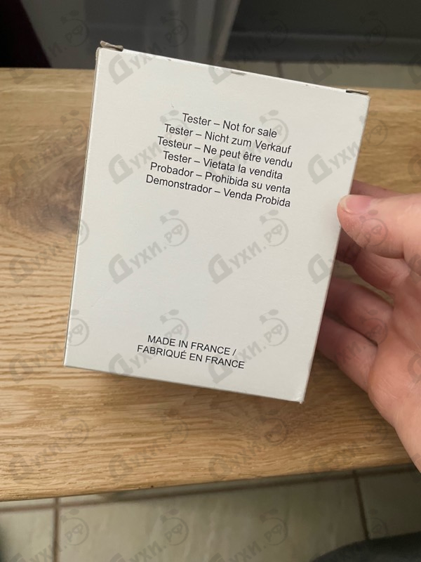 Духи Rose Naturelle Intense от Chloe