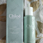 Парфюм Chloe Rose Naturelle Intense