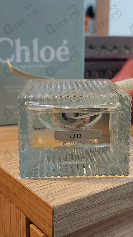 Купить Chloe Rose Naturelle Intense