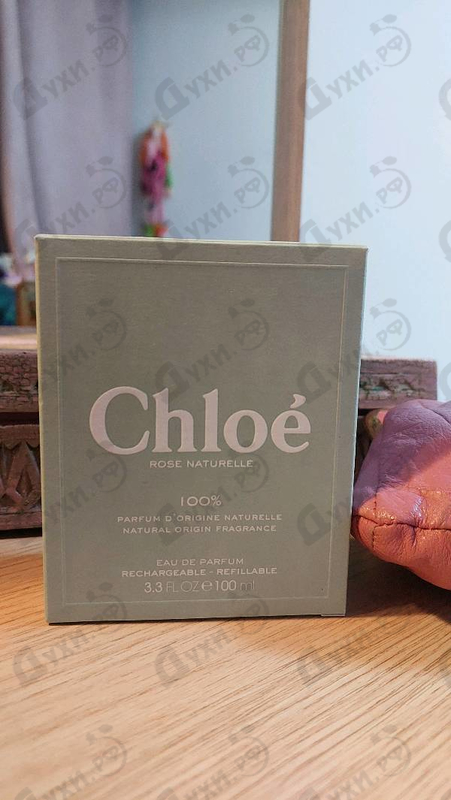 Купить Rose Naturelle Intense от Chloe