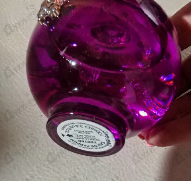 Духи Dylan Purple от Versace