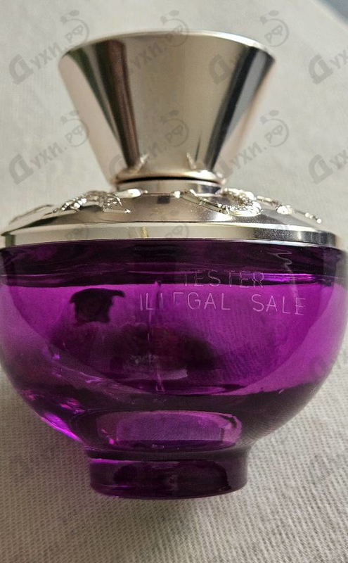 Парфюмерия Dylan Purple от Versace