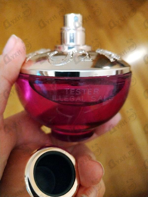 Купить Dylan Purple от Versace