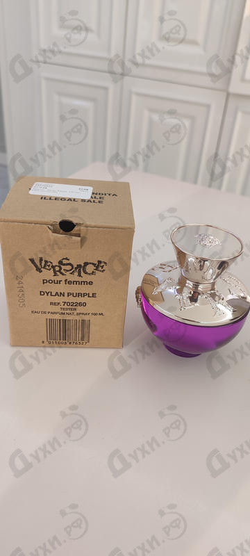 Парфюмерия Dylan Purple от Versace
