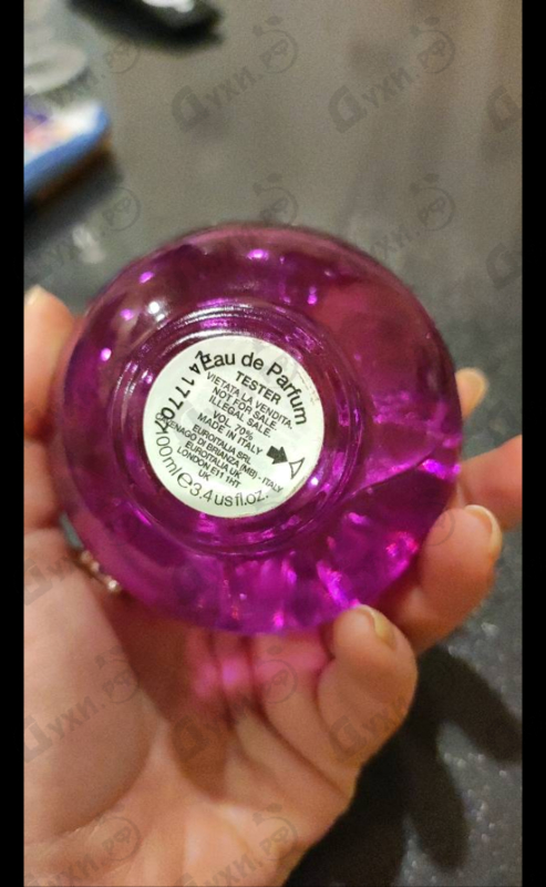 Духи Dylan Purple от Versace