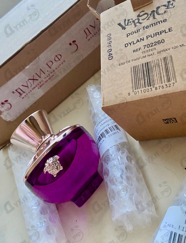 Парфюмерия Versace Dylan Purple