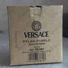 Отзыв Versace Dylan Purple
