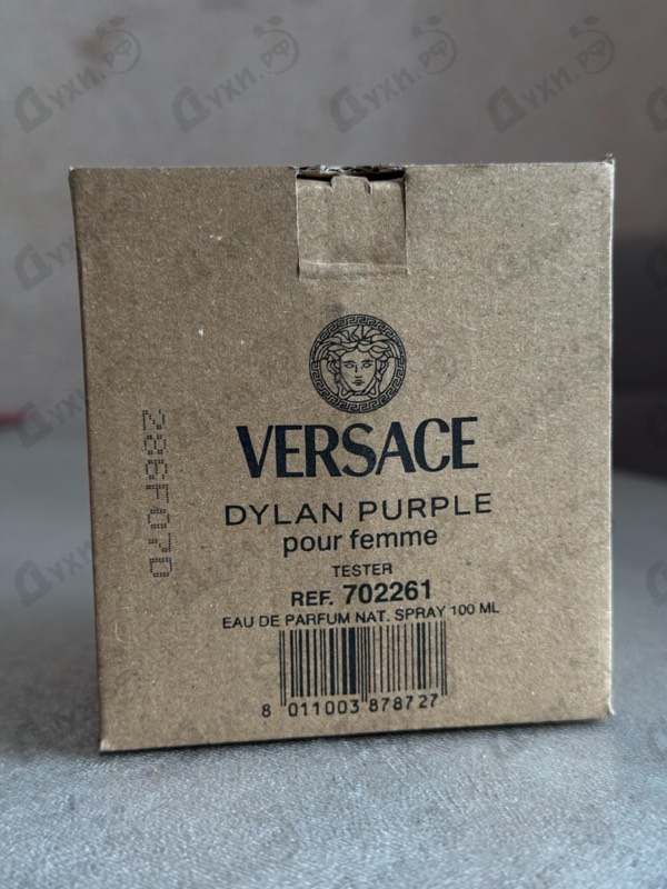 Купить Versace Dylan Purple
