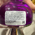 Отзывы Versace Dylan Purple