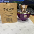 Духи Dylan Purple от Versace