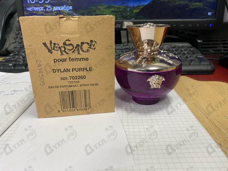 Купить Dylan Purple от Versace