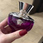 Духи Dylan Purple от Versace