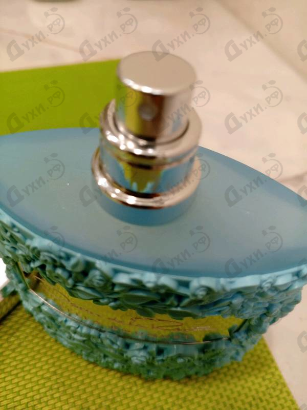 Духи Bella Bouquet от Oscar De La Renta