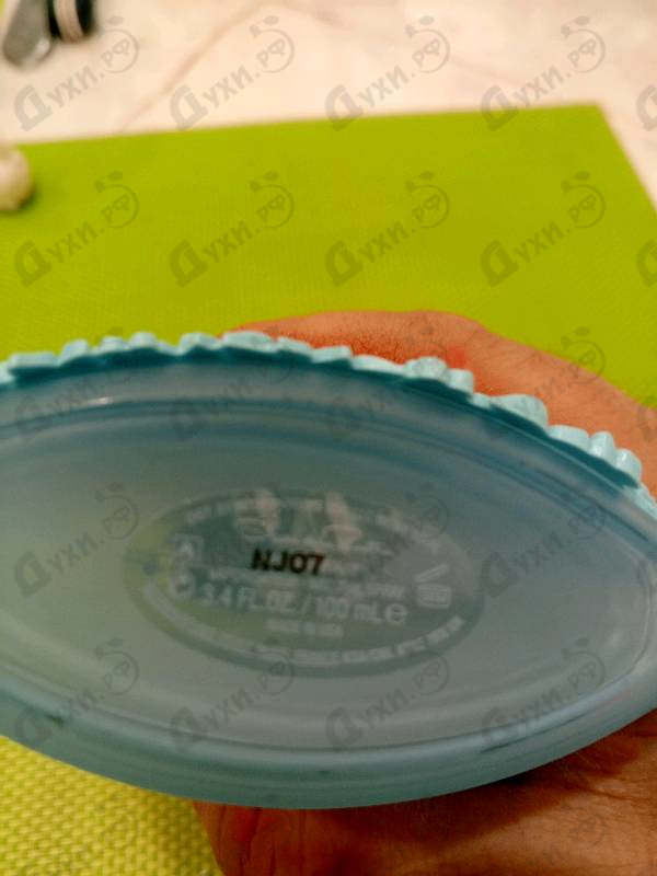 Парфюмерия Bella Bouquet от Oscar De La Renta