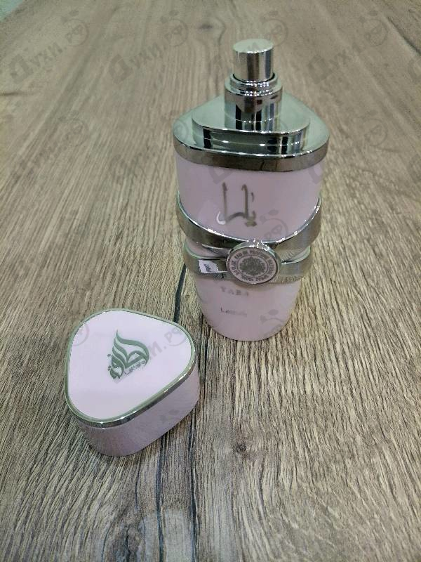 Духи Yara от Lattafa Perfumes