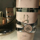 Парфюм Lattafa Perfumes Yara