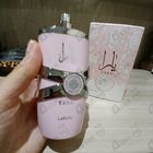 Отзыв Lattafa Perfumes Yara