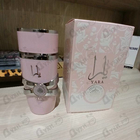 Духи Yara от Lattafa Perfumes