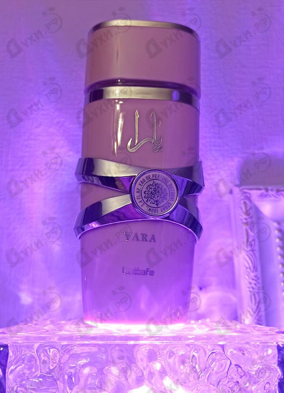 Духи Yara от Lattafa Perfumes