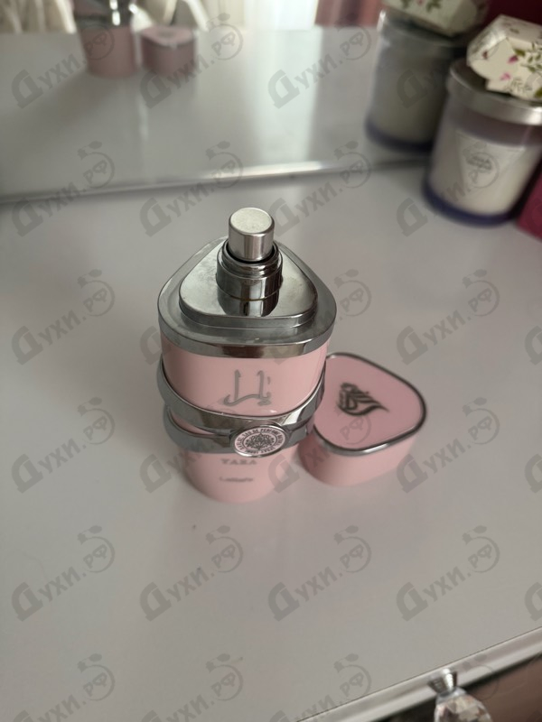Парфюмерия Yara от Lattafa Perfumes