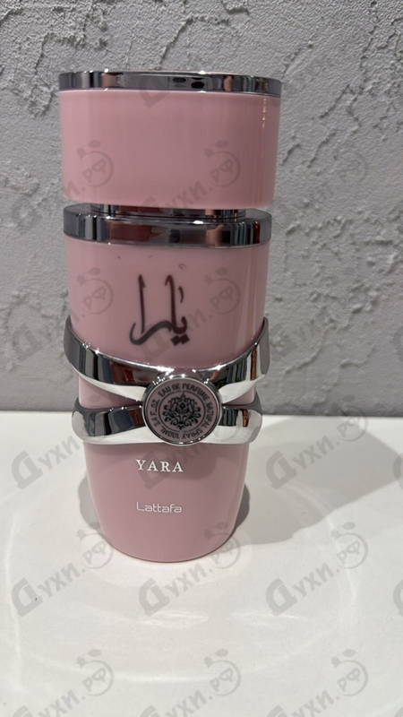 Духи Yara от Lattafa Perfumes