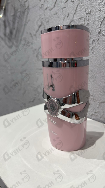 Парфюмерия Yara от Lattafa Perfumes