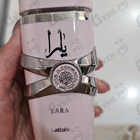 Духи Yara от Lattafa Perfumes